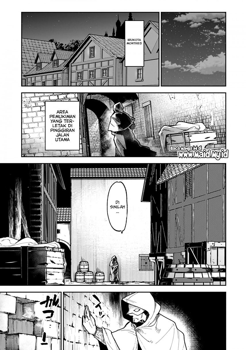 Isekai de Cheat Skill wo te ni Shita ore wa, Genjitsu Sekai wo mo Musou Suru ~Level Up wa Jinsei wo Kaeta~